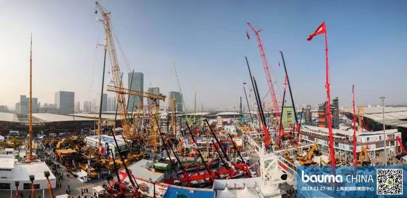 大观纵横，愿景智造 —— bauma CHINA 2018荣耀收官