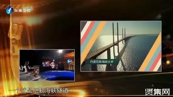 珠港澳大桥林鸣：核心技术买不来也求不来，只能靠自己！