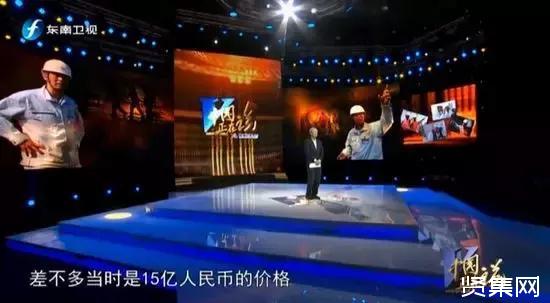 珠港澳大桥林鸣：核心技术买不来也求不来，只能靠自己！